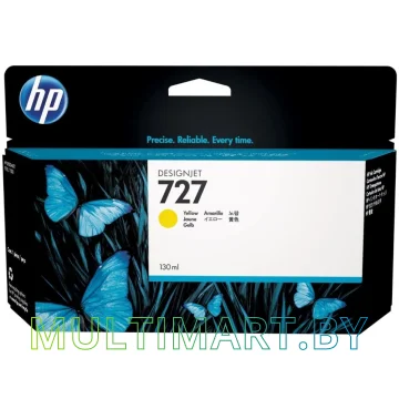 Картридж HP 727 (F9J78A)